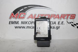 Πλακέτα  SUZUKI JIMNY (2004-2012)  3719081A70   door lock  keyless system