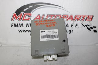 Πλακέτα  MITSUBISHI OUTLANDER (2007-2011)  JL001000190   body control