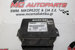 Πλακέτα  NISSAN QASHQAI (2014-2017)  360324BA0A   χειρόφρενου