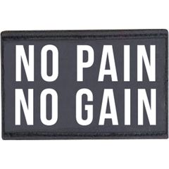 Patch "No pain no gain" - 95343