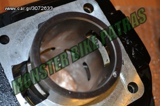DYNAMIC MODENAS-thumb-2