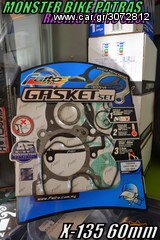 FAITO X-135 60mm GASKETS