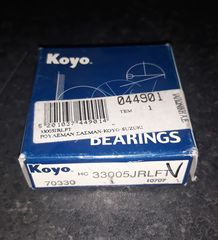 ΡΟΥΛΕΜΑΝ KOYO SUZUKI 