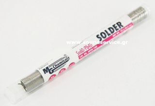 ΚΟΛΛΗΣΗ ΚΑΛΑΪ 0.8mm 18gr Sn60/Pb40 RE FLUX MG