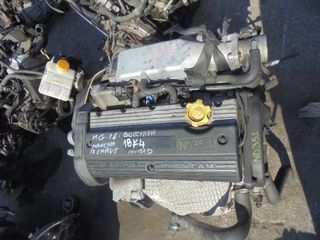 Κινητήρας Κορμός - Καπάκι για MG F (1995 - 2002) 1800 (18K4K) Petrol 146hp | Kiparissis - The King Of Parts