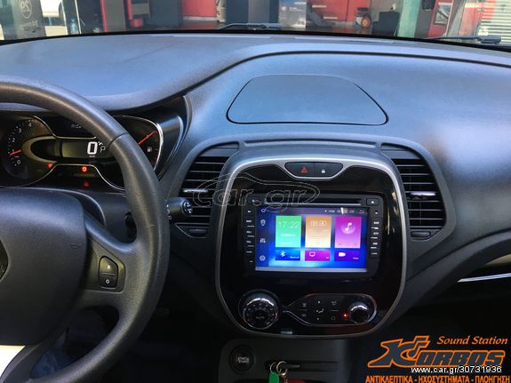 RENAULT CAPTUR-ΟΘΟΝΗ ANDROID 9 LM X157 GPS !!ΑΠΟ ΤΟ 1988 ΚΟΝΤΑ ΣΑΣ!! ΑΔΡΙΑΝΟΘΥΡΩΝ 29 ΔΑΦΝΗ-ΥΜΗΤΤΟΣ www korbos gr