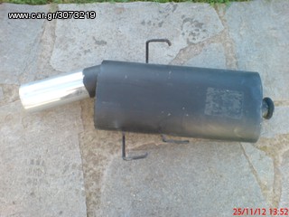 Εξατμιση τελικο racing Citroen Saxo new Προσφορα