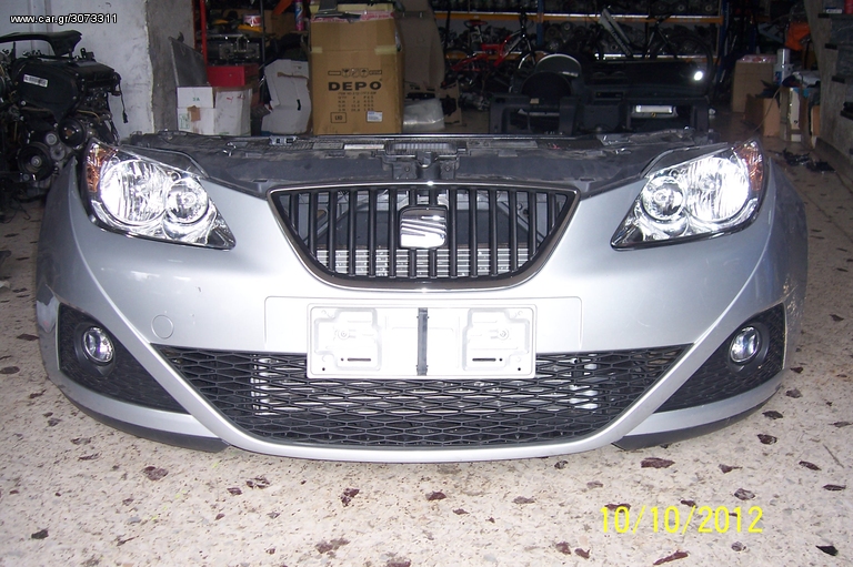 ΔΙΑΦΟΡΑ ΑΝΤΑΛΛΑΚΤΙΚΑ ΑΠΟ SEAT IBIZA 2011