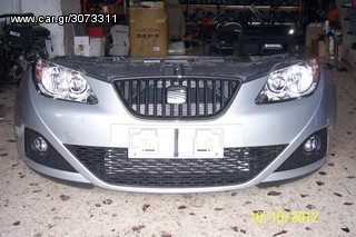 ΔΙΑΦΟΡΑ ΑΝΤΑΛΛΑΚΤΙΚΑ ΑΠΟ SEAT IBIZA 2011