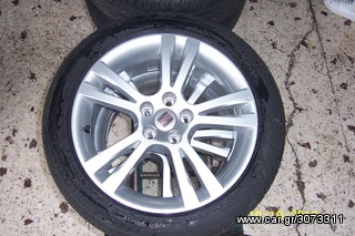 ΔΙΑΦΟΡΑ ΑΝΤΑΛΛΑΚΤΙΚΑ ΑΠΟ SEAT IBIZA 2011-thumb-1