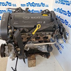 ΣΤΗΝ ΚΑΛΥΤΕΡΗ ΤΙΜΗ ΠΕΝΤΑΚΑΘΑΡΟΣ OPEL ASTRA H Z16XER 1.6 16V ΝΕΑ ΠΑΡΑΛΑΒΗ