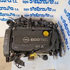 ΣΤΗΝ ΚΑΛΥΤΕΡΗ ΤΙΜΗ ΠΕΝΤΑΚΑΘΑΡΟΣ OPEL ZAFIRA B Z16XER 1.6 16V ΝΕΑ ΠΑΡΑΛΑΒΗ