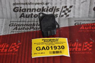 Μετρητής Μάζας Αέρα MAF Subaru Forester EJ25 2003-2010 DENSO 22680AA310 197400-2090