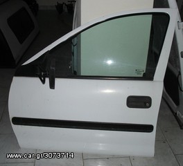 Πόρτα Αριστερή Ή ΔΕΞΙΑ Opel Combo 1.7D 2001 ΑΣΠΡΗ