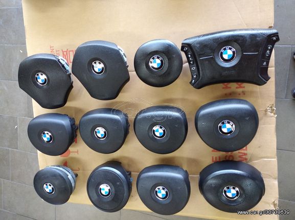 BMW E46 Air Bags + Set