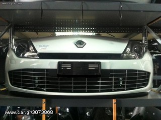 ΜΟΥΡΑΚΙ ΚΟΜΠΛΕ RENAULT LAGUNA COUPE 08-15 (ΦΑΝΑΡΙΑ XENON) - ΡΩΤΗΣΤΕ ΤΙΜΗ - ΑΠΟΣΤΟΛΗ ΣΕ ΟΛΗ ΤΗΝ ΕΛΛΑΔΑ
