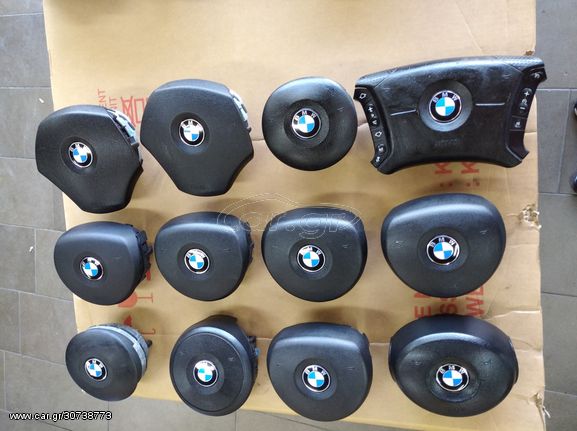 BMW E90 Pro Face + Set AirBags