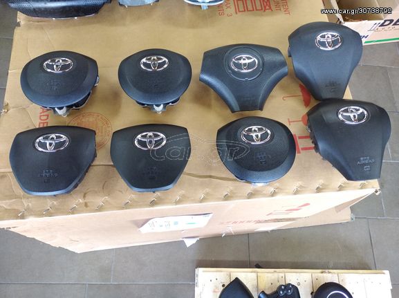 Toyota Yaris 2005 - 2011 + Set Airbags