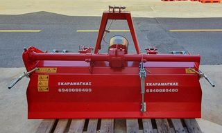Φρέζες 2026 ΙΤΑΛΙΑΣ ΚΩΣΤΑΣ ΣΚΑΡΑΜΑΓΚΑΣ-thumb-52