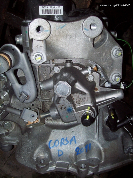 ΣΑΣΜΑΝ OPEL CORSA D 