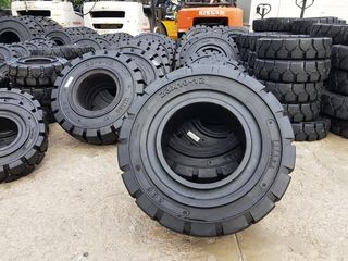 Liftex 2025 ΕΛΑΣΤΙΚΑ συμπαγή -15 %-thumb-12