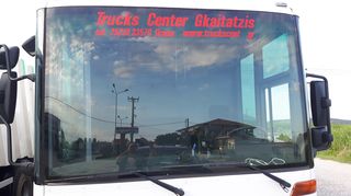 Απορριμματοφόρο Mercedes-Benz 2004 ECONIC 2628 LLA 6*2/4-thumb-11