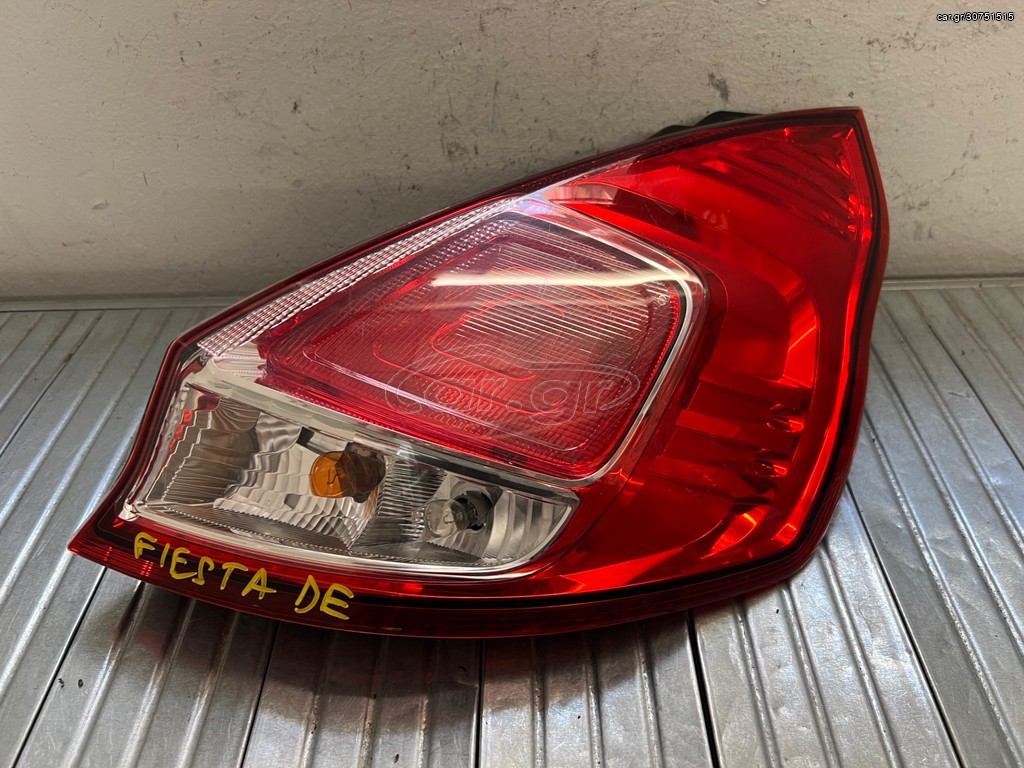 Φανάρι πίσω δεξιά Ford Fiesta 13-17