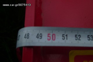 Φρέζες 2012-thumb-9