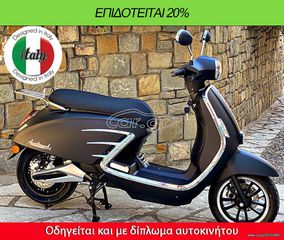 Diletta Avalanche 3000 2026 GEL BOSCH ΕΤΟΙΜΟΠΑΡΑΔΟΤΟ