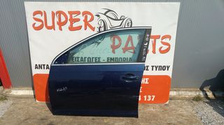 Πορτα μπροστα αριστερα VW Jetta 2005-2010 SUPER PARTS