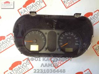 ΚΑΝΤΡΑΝ FORD FIESTA V 1.4 16V (02-06) 3 DOOR