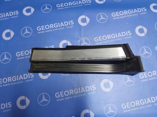 MERCEDES ΠΛΑΣΤΙΚΟ ΚΑΛΥΜΜΑ ΜΑΡΣΠΙΕ ΠΙΣΩ ΑΡΙΣΤΕΡΟ (DOOR SILL TRIM-RAIL) S-CLASS (W140)