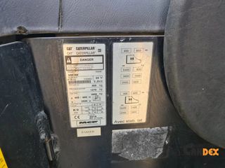 CAT 2014 ΠΡΟΣΦΟΡΑ ΑΠΟ 6.000€ -> 5.000€-thumb-8