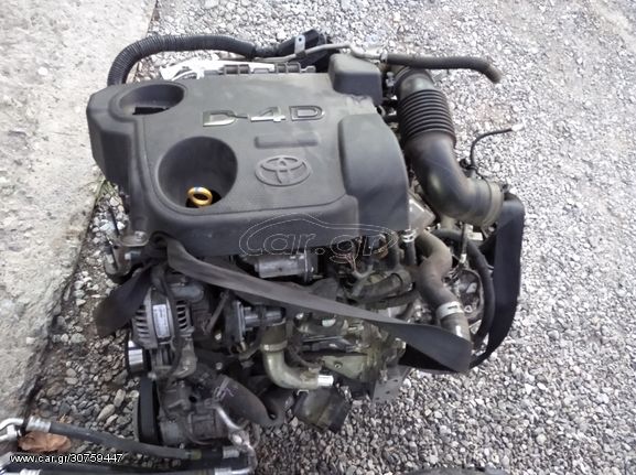 Toyota D4D Diesel Yaris 2007