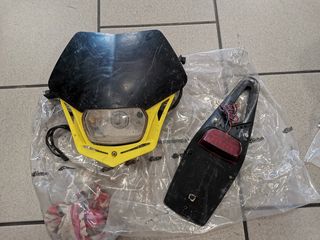 ΜΑΣΚΑ ΜΕ ΦΑΝΑΡΙ ΚΑΙ ΦΤΕΡΑΚΙ ΠΙΣΩ ΜΕ ΦΑΝΑΡΙ ΓΙΑ SUZUKI RMZ RM Z RM-Z RM - Z 250  2010-2012