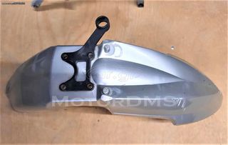 ΦΤΕΡΟ ΛΑΣΠΩΤΗΡΑΣ ΜΠΡΟΣΤΑ KTM LC4 640 MotorDMS .
