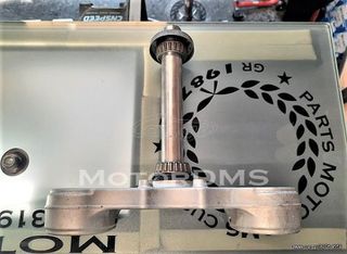 ΣΤΑΥΡΟΣ ΠΙΡΟΥΝΙΟΥ LC4 KTM 640 ΜΠΡΟΣΤΙΝΟΥ ΣΥΣΤΗΜΑΤΟΣ ΚΑΛΑΜΙΩΝ ΣΕ ΠΟΛΥ ΚΑΛΗ ΚΑΤΑΣΤΑΣΗ