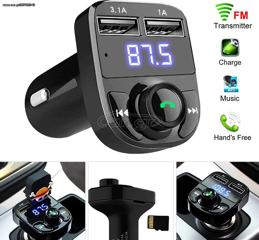 X8 FM Transmitter