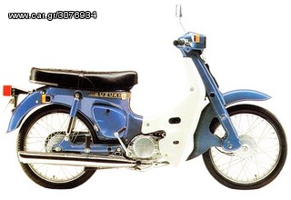 ΛΕΒΙΕΣ ΤΑΧΥΤΗΤΩΝ ΓΝΗΣΙΟΣ ΓΙΑ SUZUKI FR 50/80