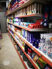 Ράφια super market - τελευταία κομμάτια - παρελκόμενα