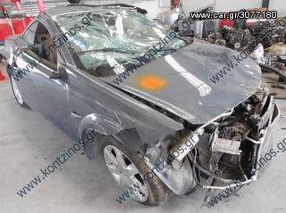 RENAULT MEGANE ΑΝΤΑΛΛΑΚΤΙΚΑ