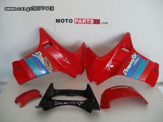 FAIRING EΜΠΡΟΣ ΚΟΜΠΛΕ ΣΕΤ ΚΟΚΚΙΝΟ HONDA NX-650 DOMINATOR '87-'89 