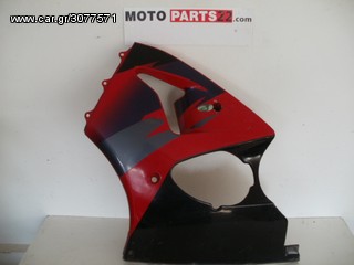 FAIRING ΑΡΙΣΤΕΡΟ ΚΟΚΚΙΝΟ ΜΑΥΡΟ KAWASAKI ZX-6R '98 