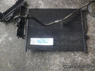 ΨΥΓΕΙΟ ΚΛΙΜΑΤΙΣΤΙΚΟΥ A/C BMW ΣΕΙΡΑ 3 E46, MOD 1999-2004