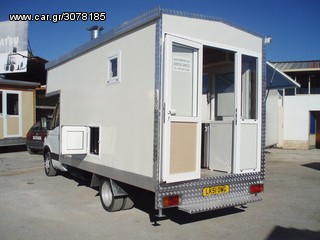 Καντίνα Iveco 2003 10m2 Extra Space-thumb-14