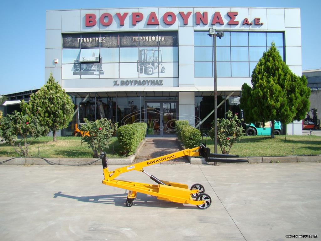 Παλετοφόρα 2026 GL-PB300