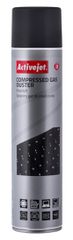 Activejet AOC-201 Compressed Air (600 ml) Air Cleaning Spray, Easy to Clean Hard to Reach Places