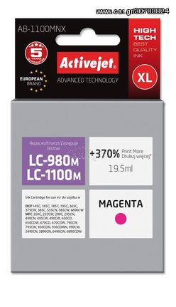 Activejet AB-1100MNX ink for Brother printer; Brother LC1100/LC980M replacement; Supreme; 19.5 ml; magenta