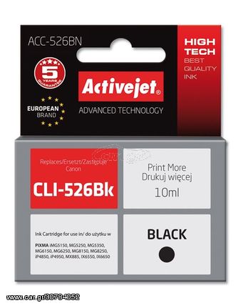 Activejet ACC-526BN ink for Canon printer; Canon CLI-526Bk replacement; Supreme; 10 ml; black