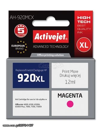 Activejet ink for Hewlett Packard No.920XL CD973AE